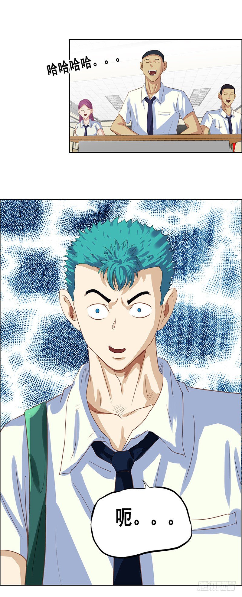 第31话 插班生-第35话