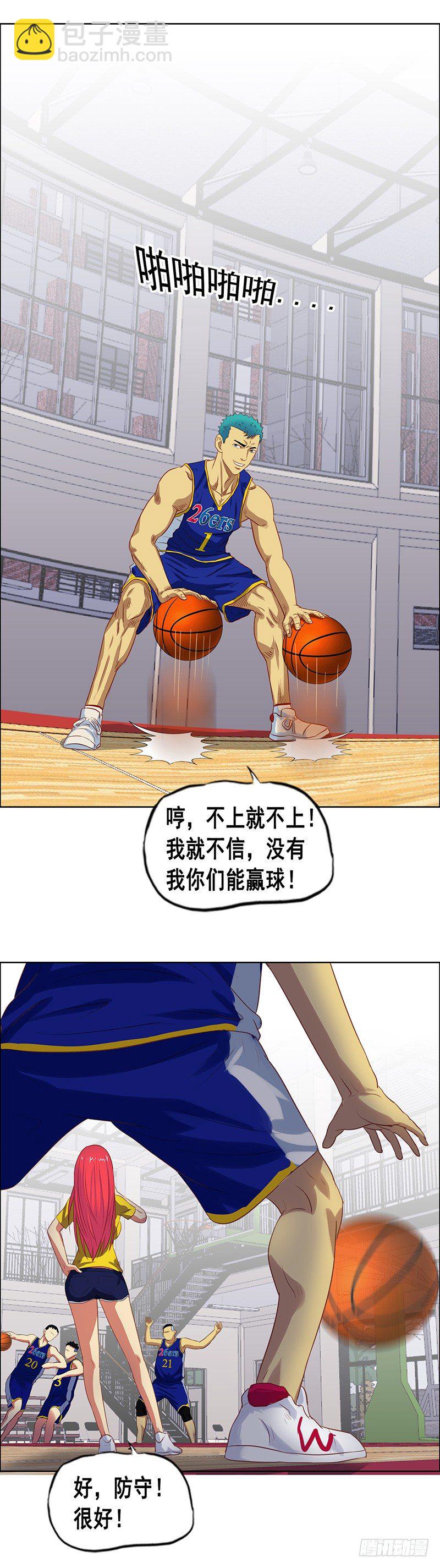 第33话 训练开始-第37话