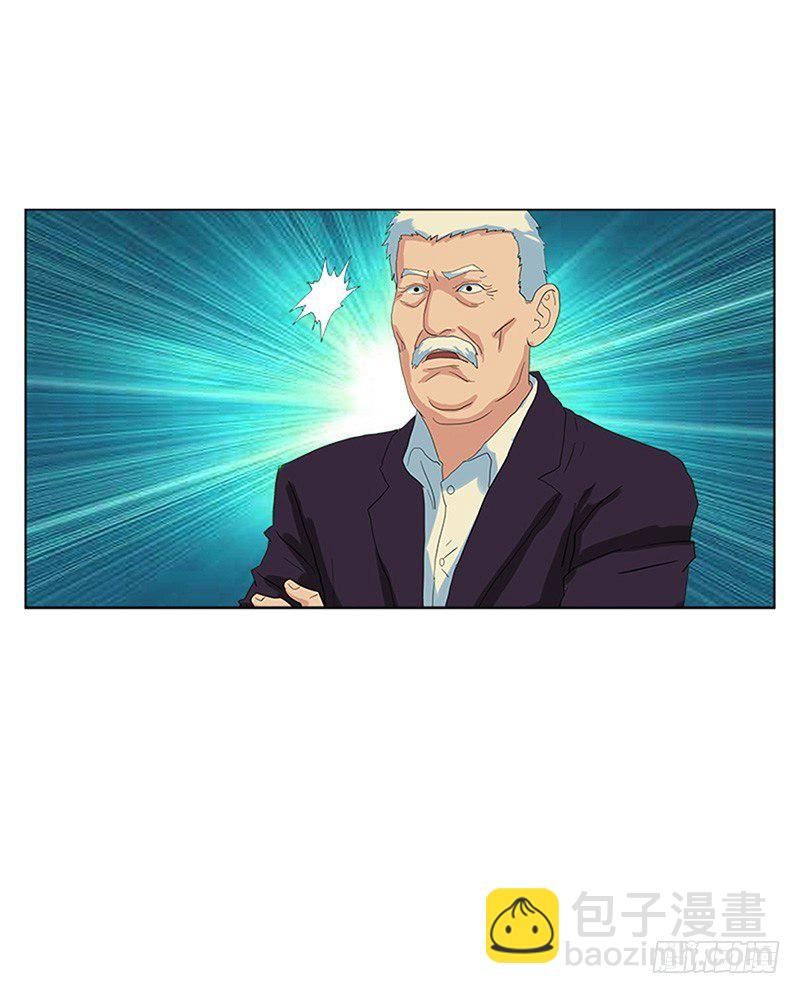 第4话 追身大帽-第5话