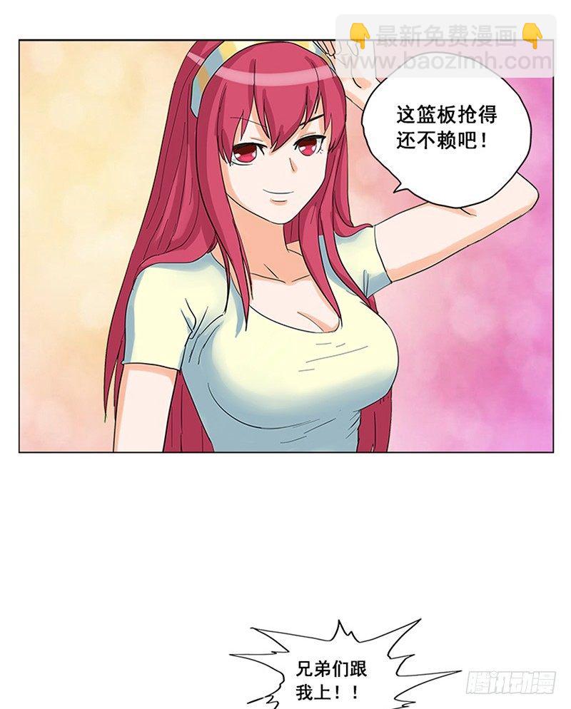 第4话 追身大帽-第5话