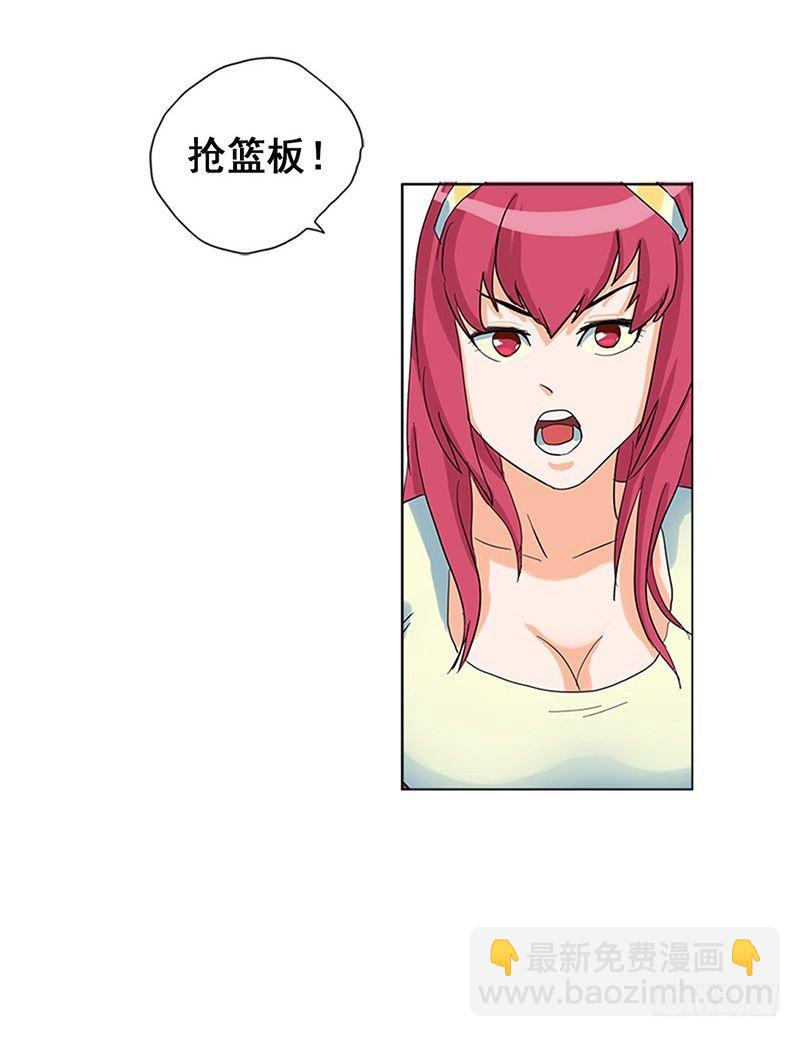 第4话 追身大帽-第5话