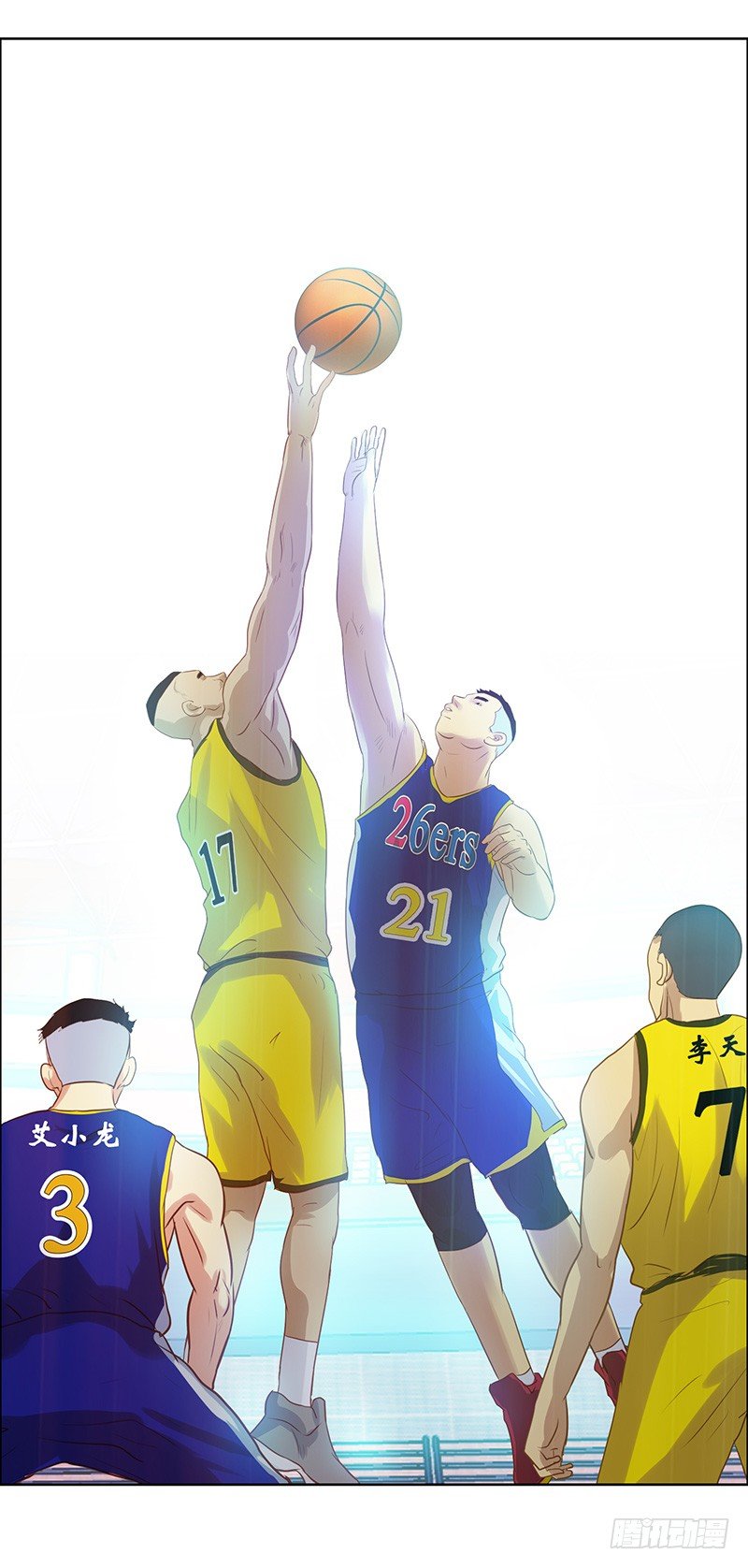 第37话 出头-第41话