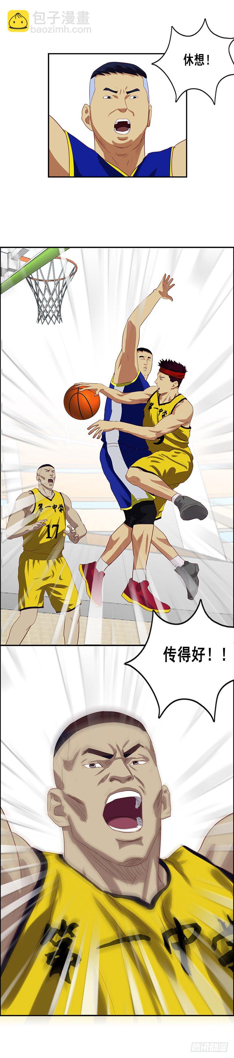 第41话 对攻-第45话