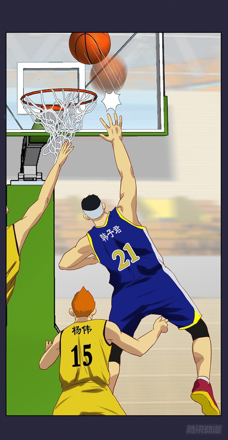 第49话 犯规战术-第53话