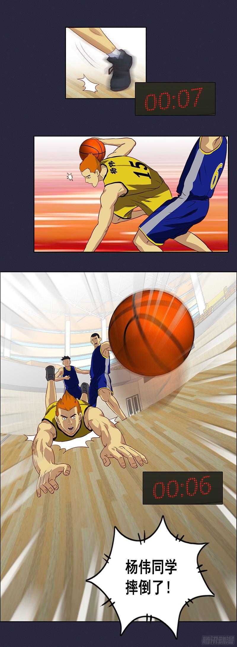 第51话 惊天大逆转-第57话