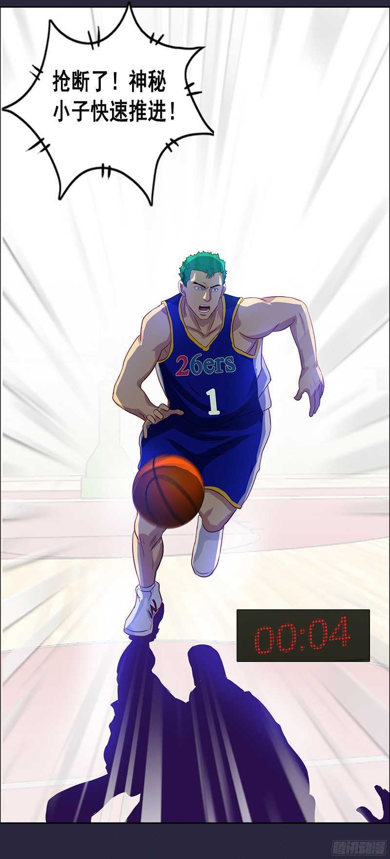 第51话 惊天大逆转-第57话