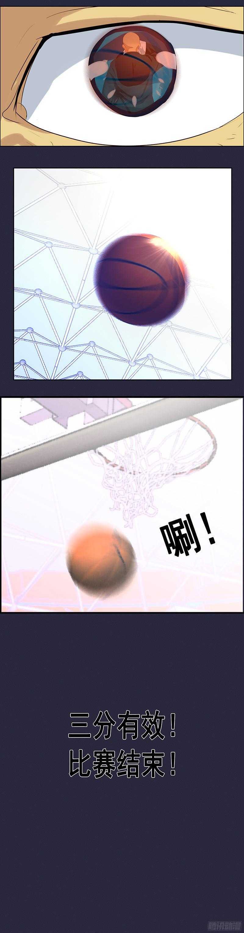 第51话 惊天大逆转-第57话