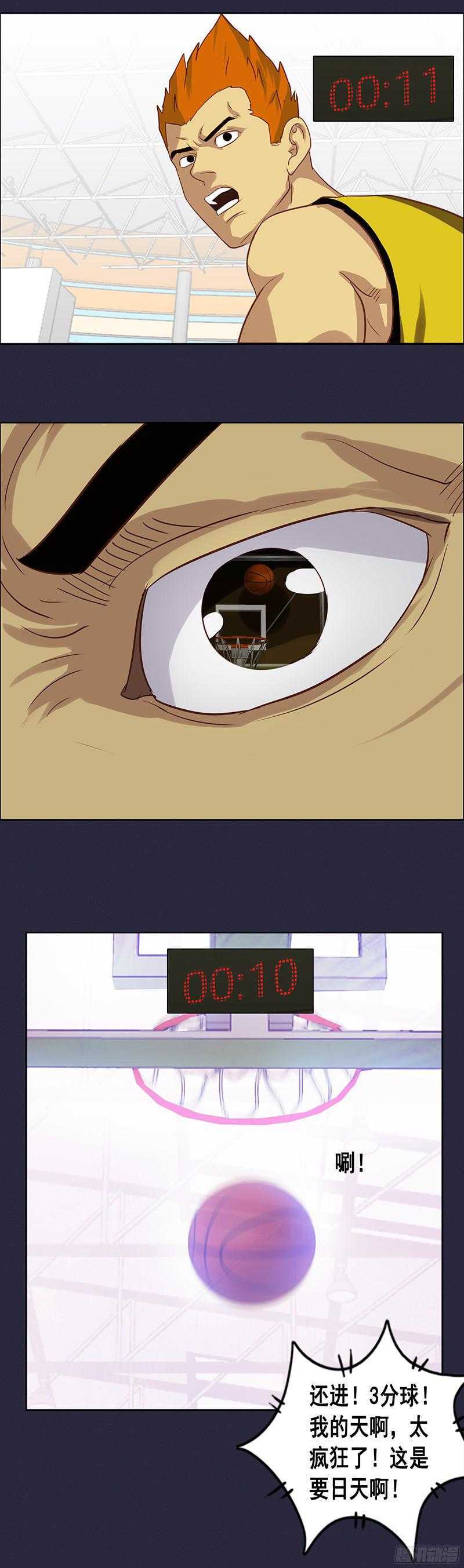 第51话 惊天大逆转-第57话