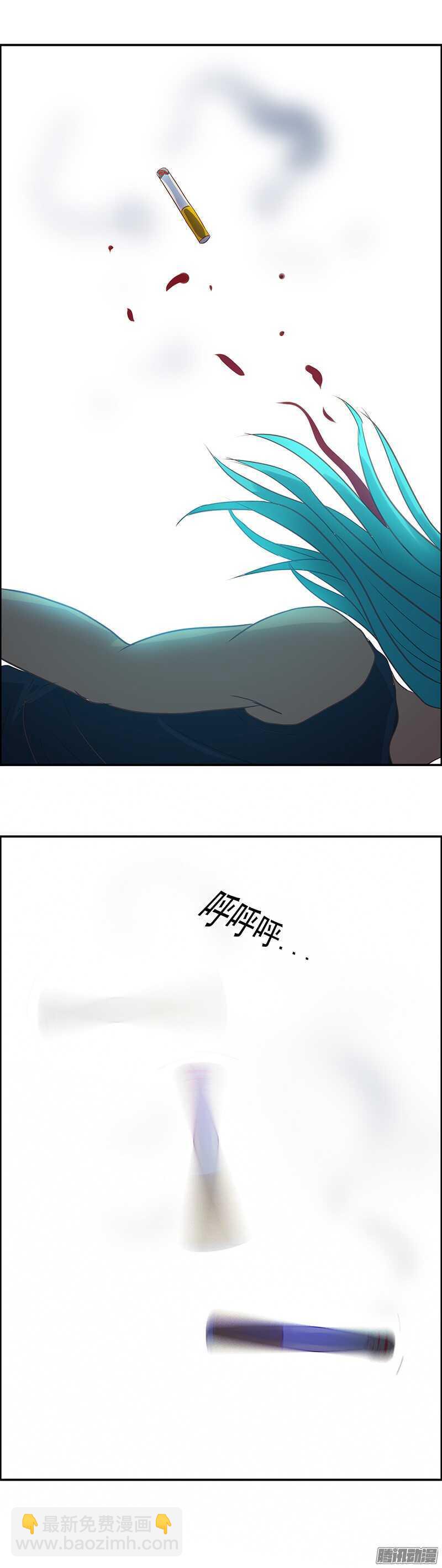 第53话 陈老师的麻烦-第59话