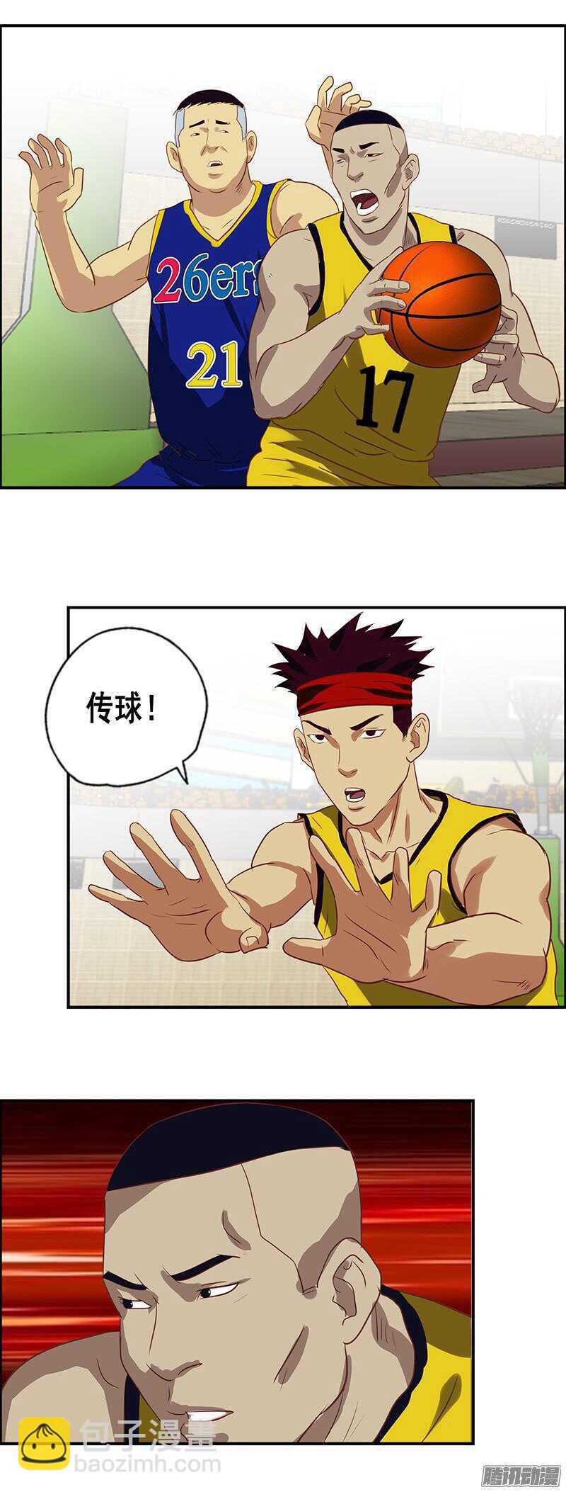 第57话 赌局-第63话