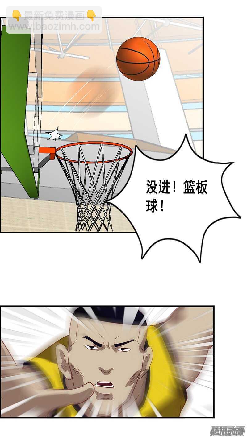 第57话 赌局-第63话