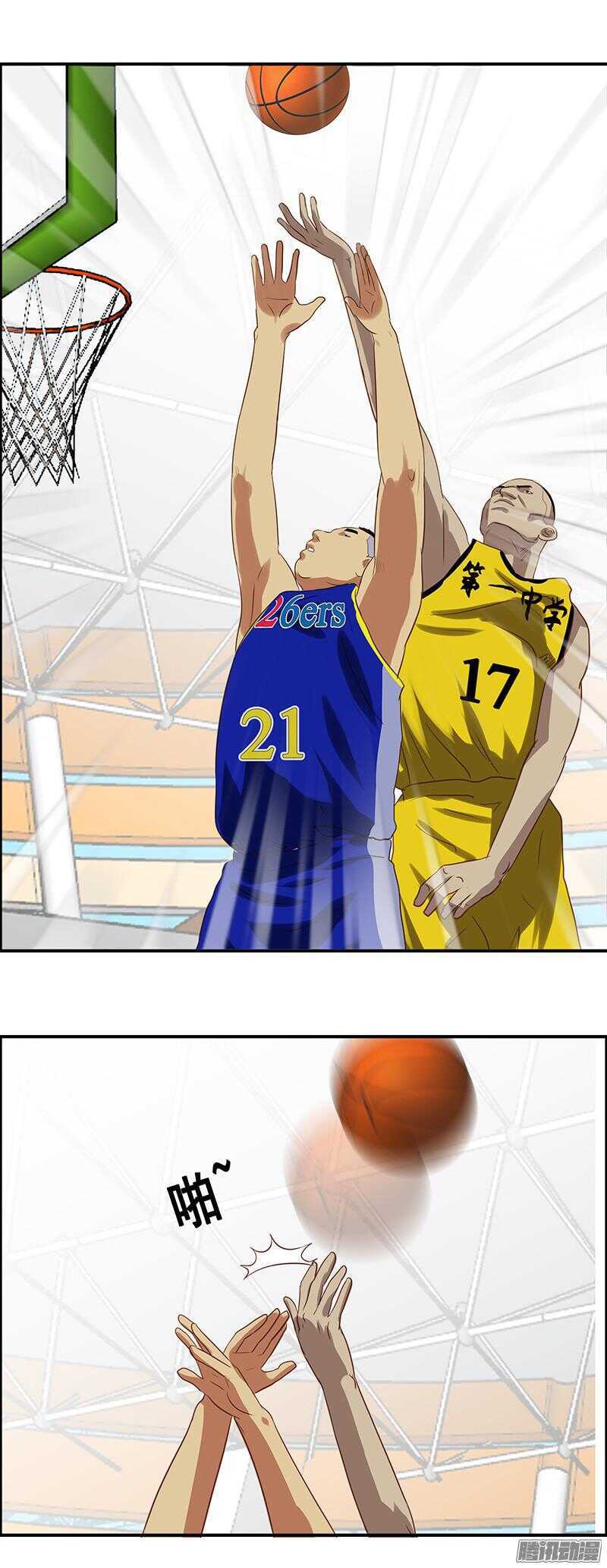 第57话 赌局-第63话