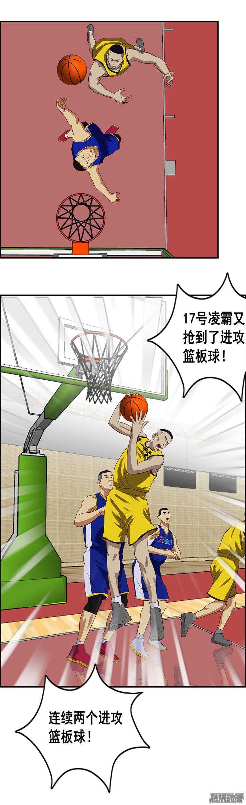 第57话 赌局-第63话