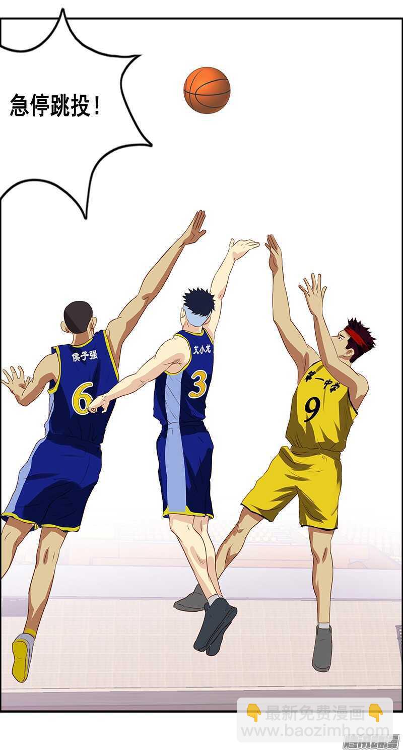 第57话 赌局-第63话