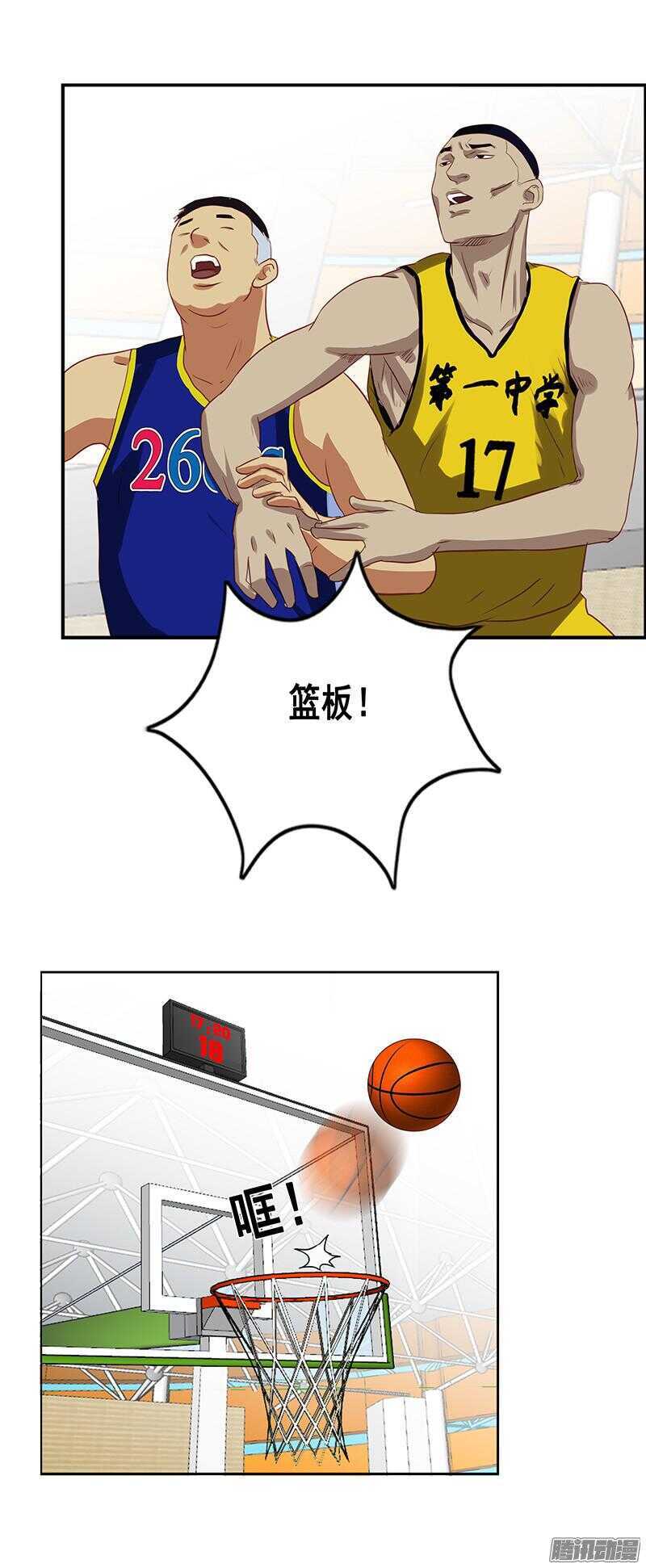 第57话 赌局-第63话