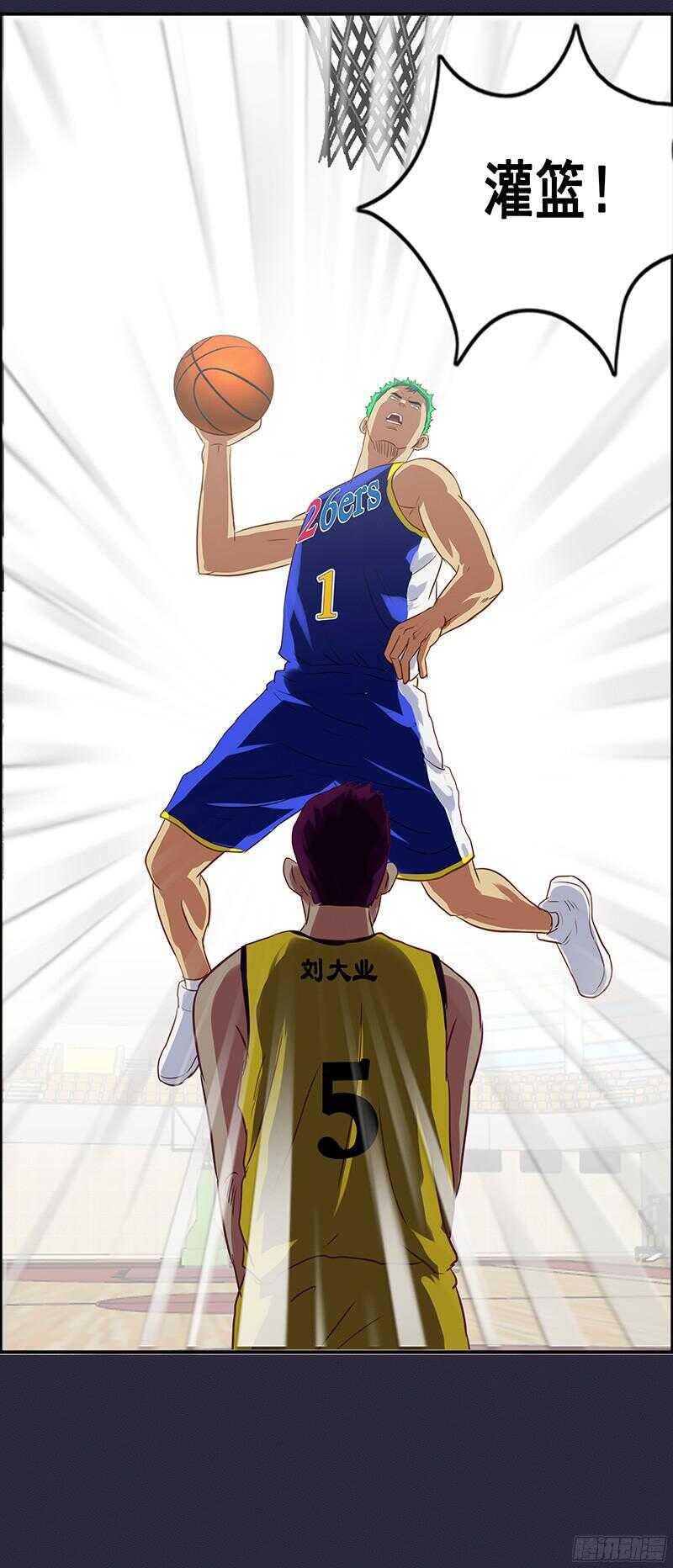 第59话 日天反击-第65话