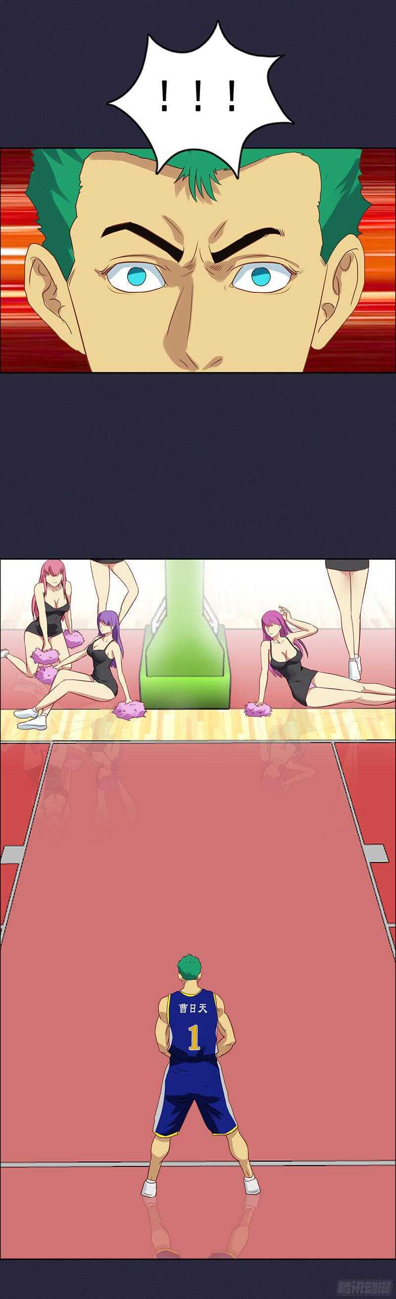 第63话 李元霸来了-第69话