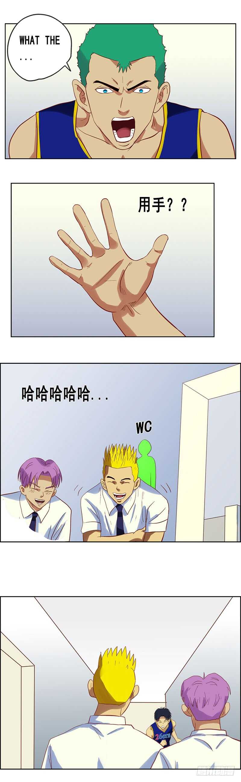 第71话 王者归来-第77话