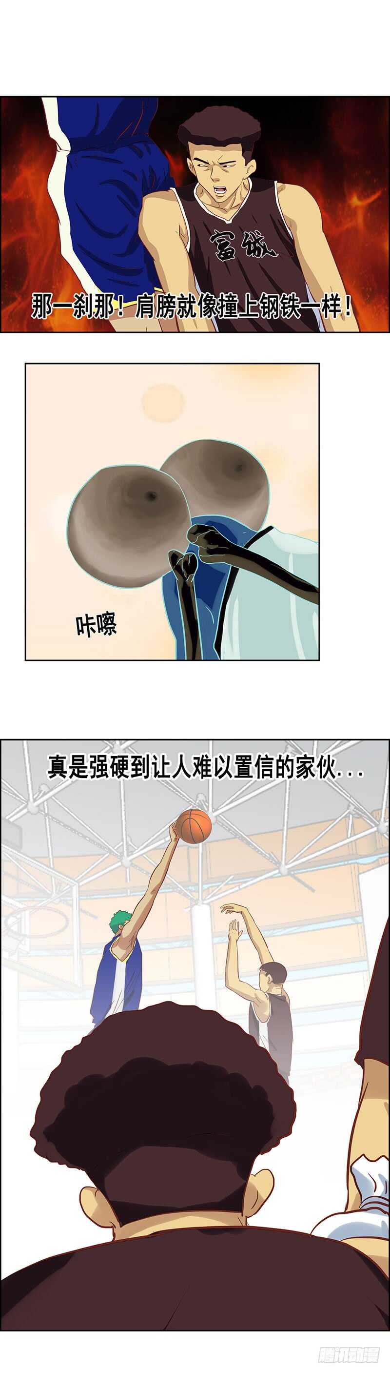 第75话 以卵击石-第81话