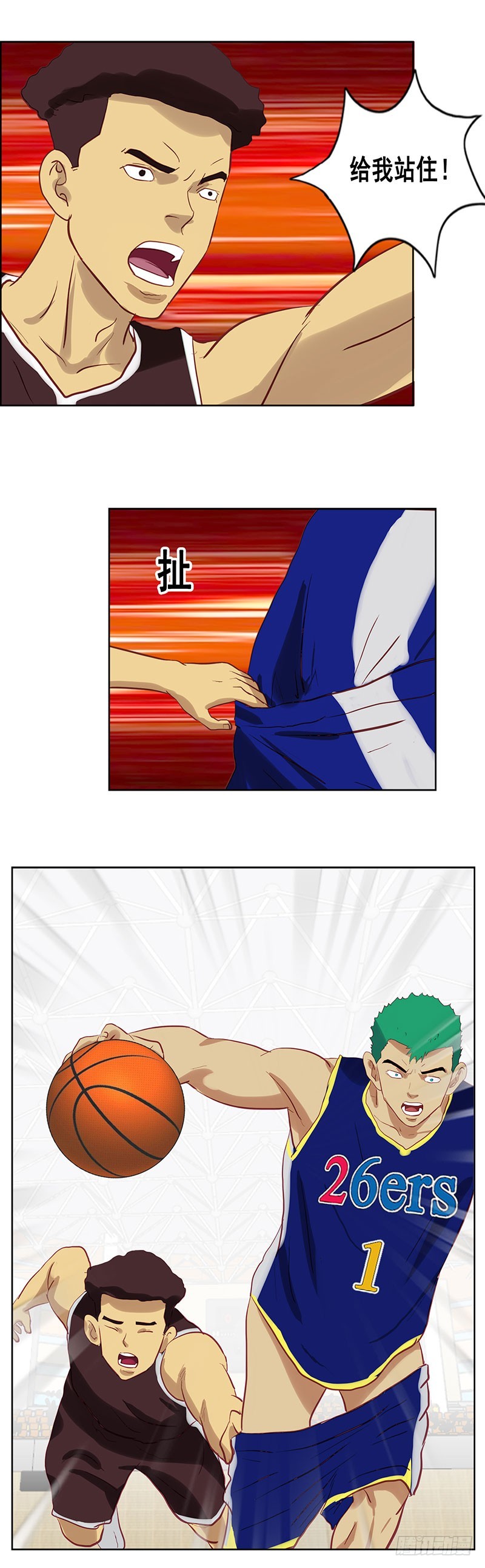 第79话 一波流-第85话