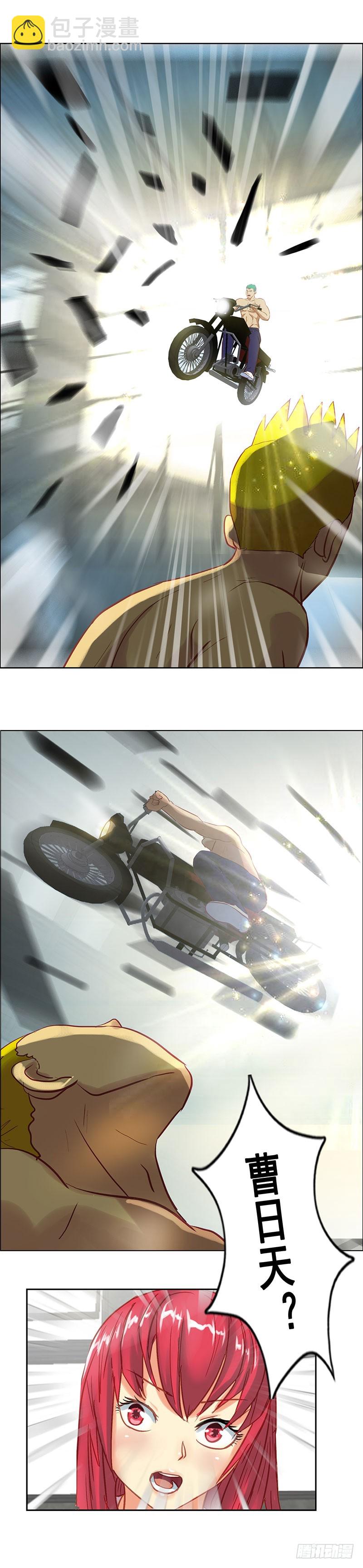 第83话 单刀赴会-第89话