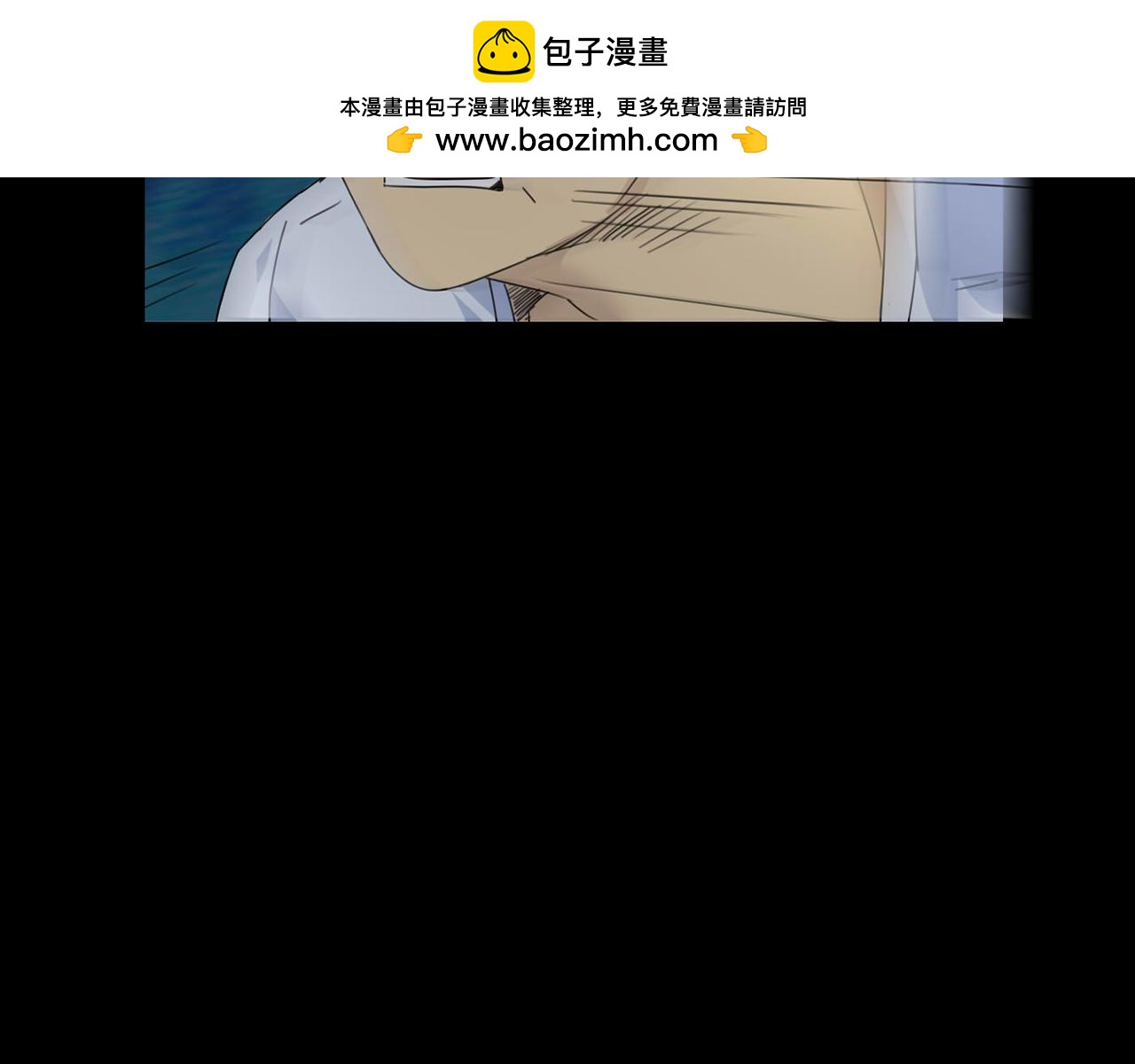 夜夢恐懼 - 九命貓(1/2) - 6