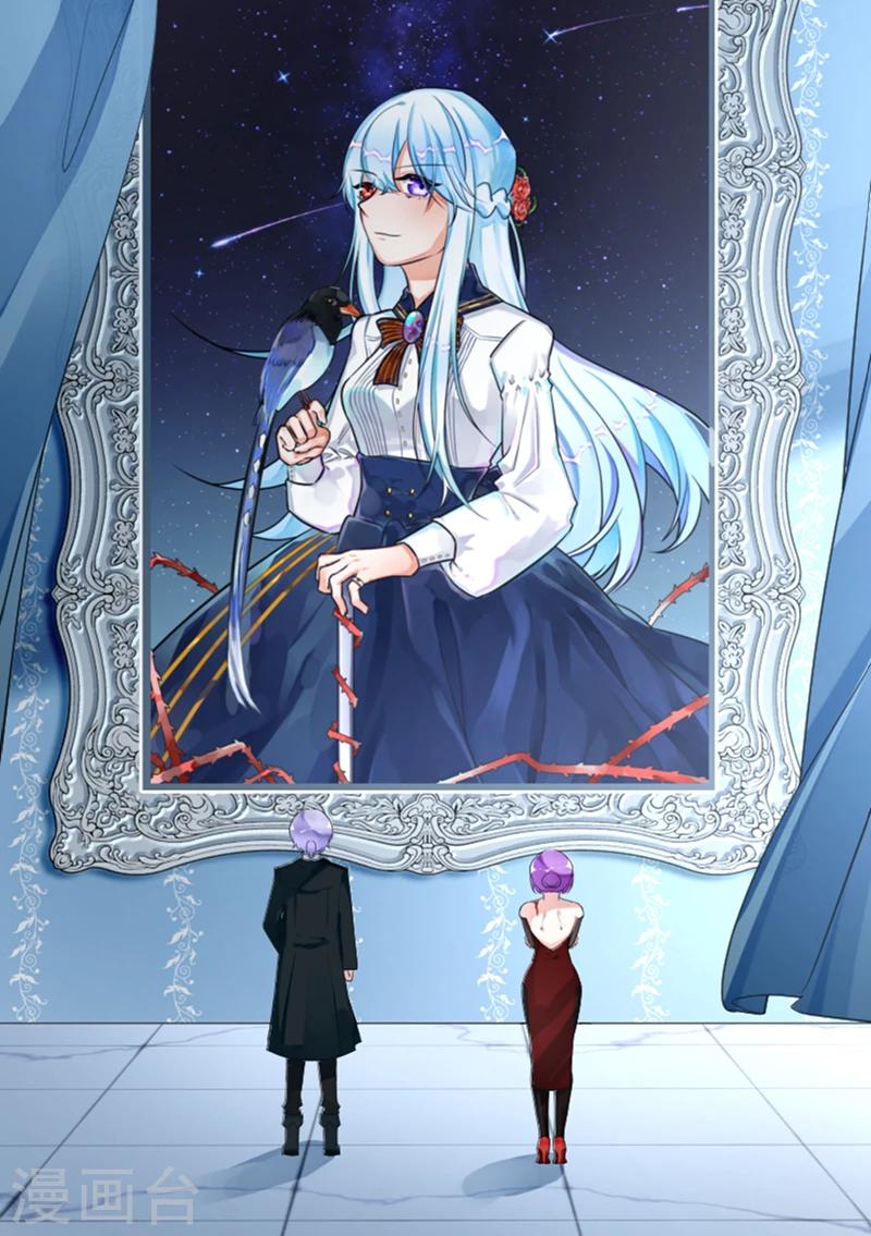 第15话3 苏醒的序曲-第31话