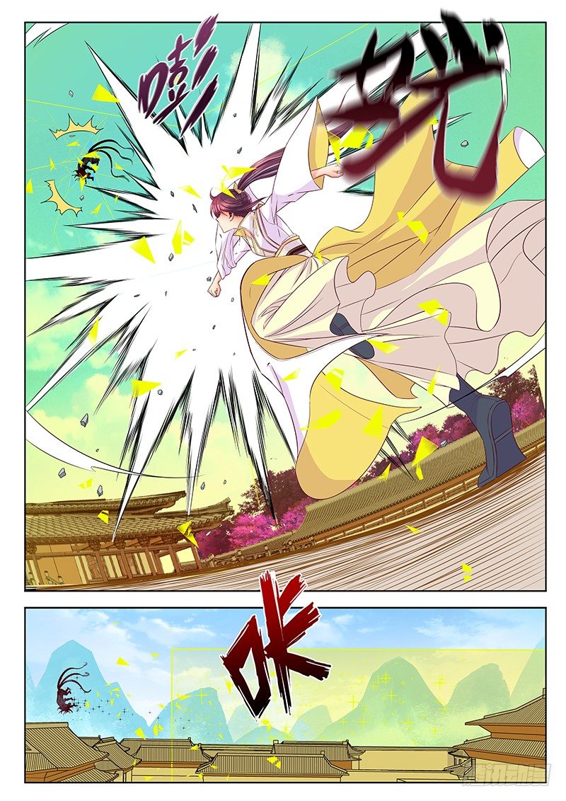 我们很能打-第25话