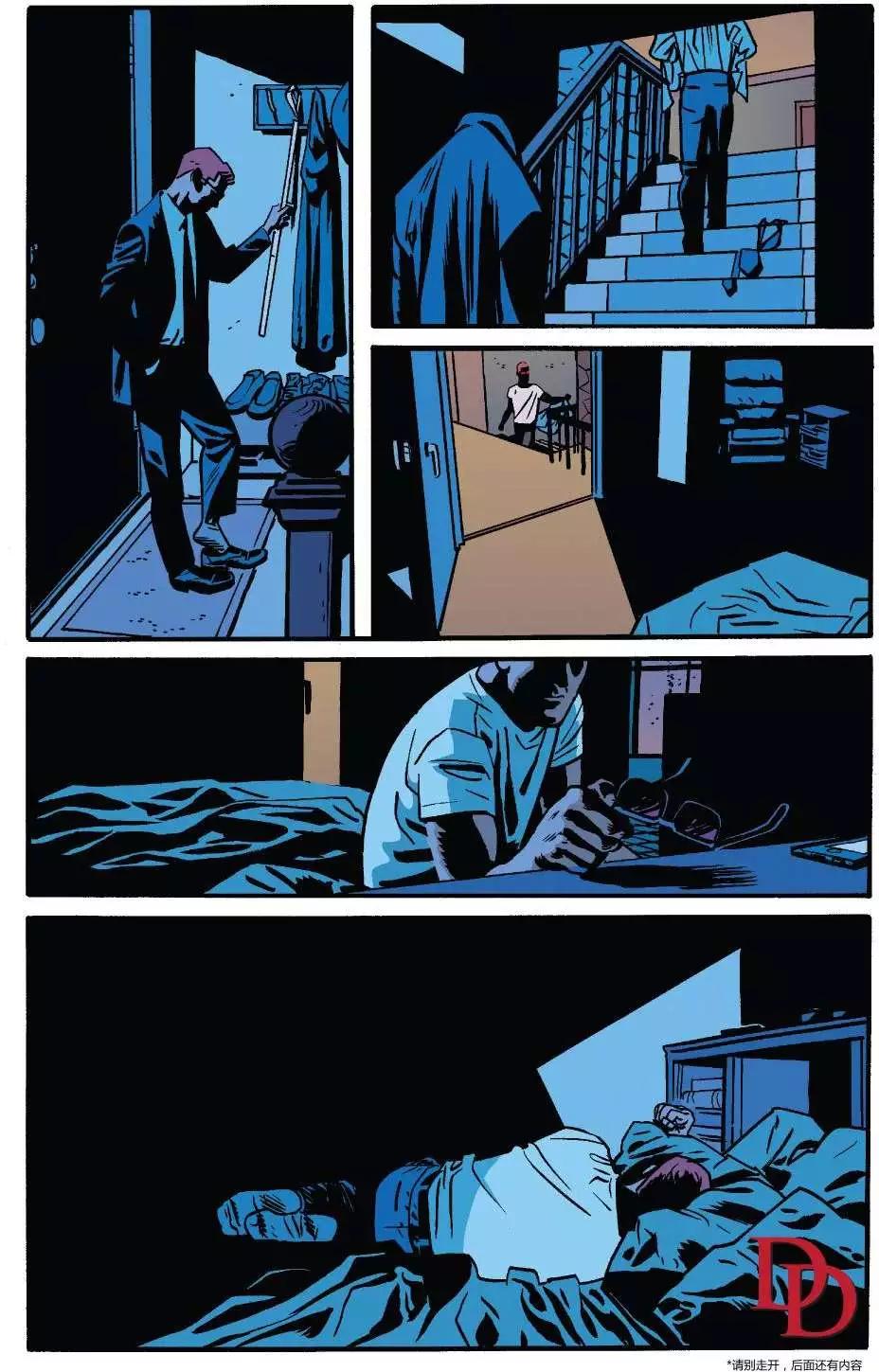 夜魔俠ALL-NEW Marvel NOW - 第10卷 - 1