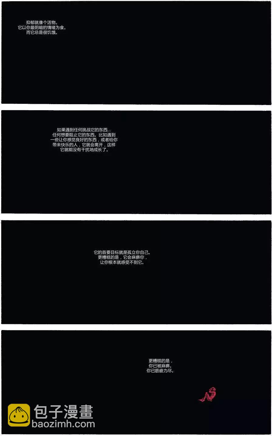 夜魔俠ALL-NEW Marvel NOW - 第10卷 - 4