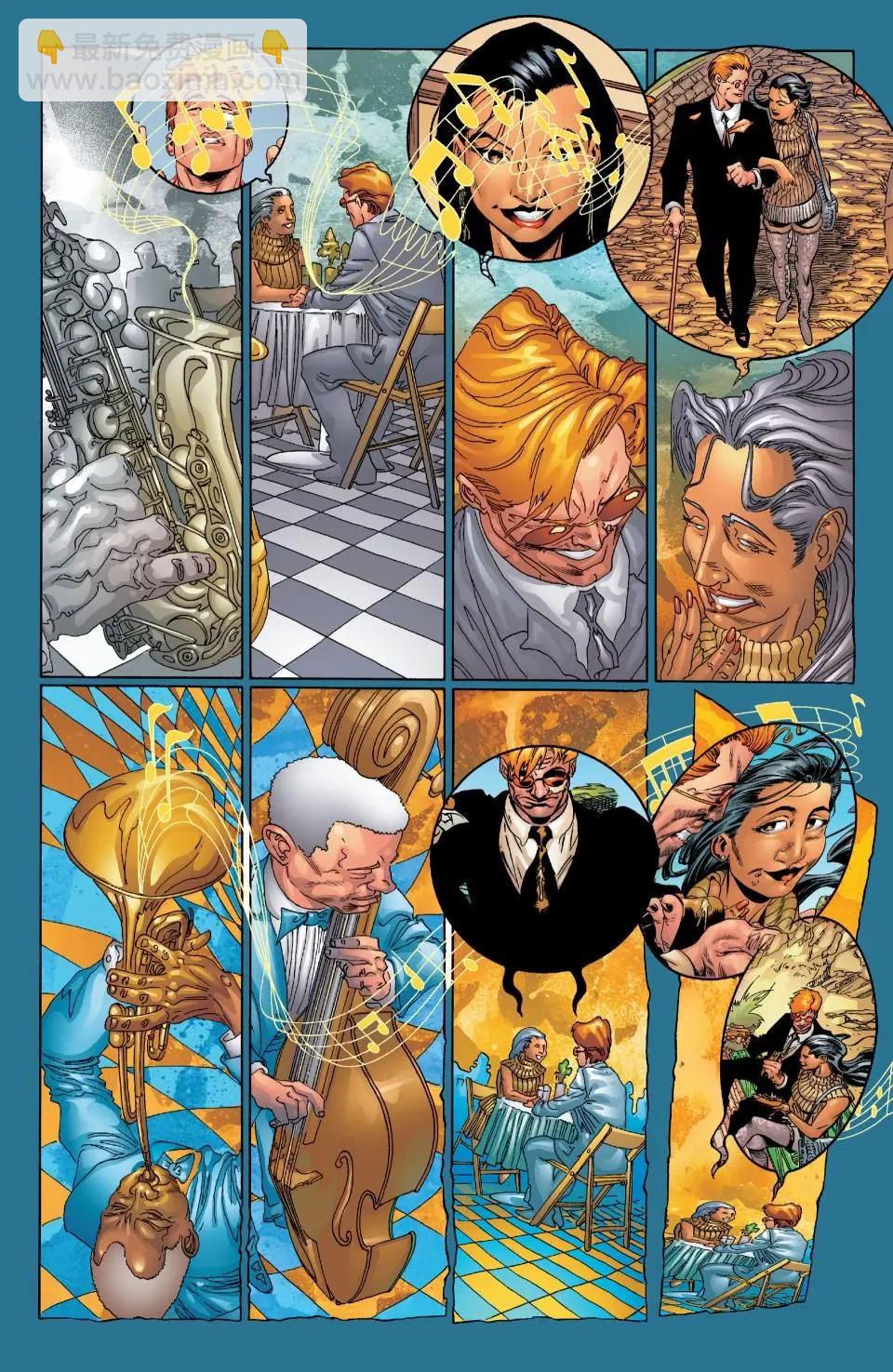 夜魔俠V2 - 第11卷 - 2