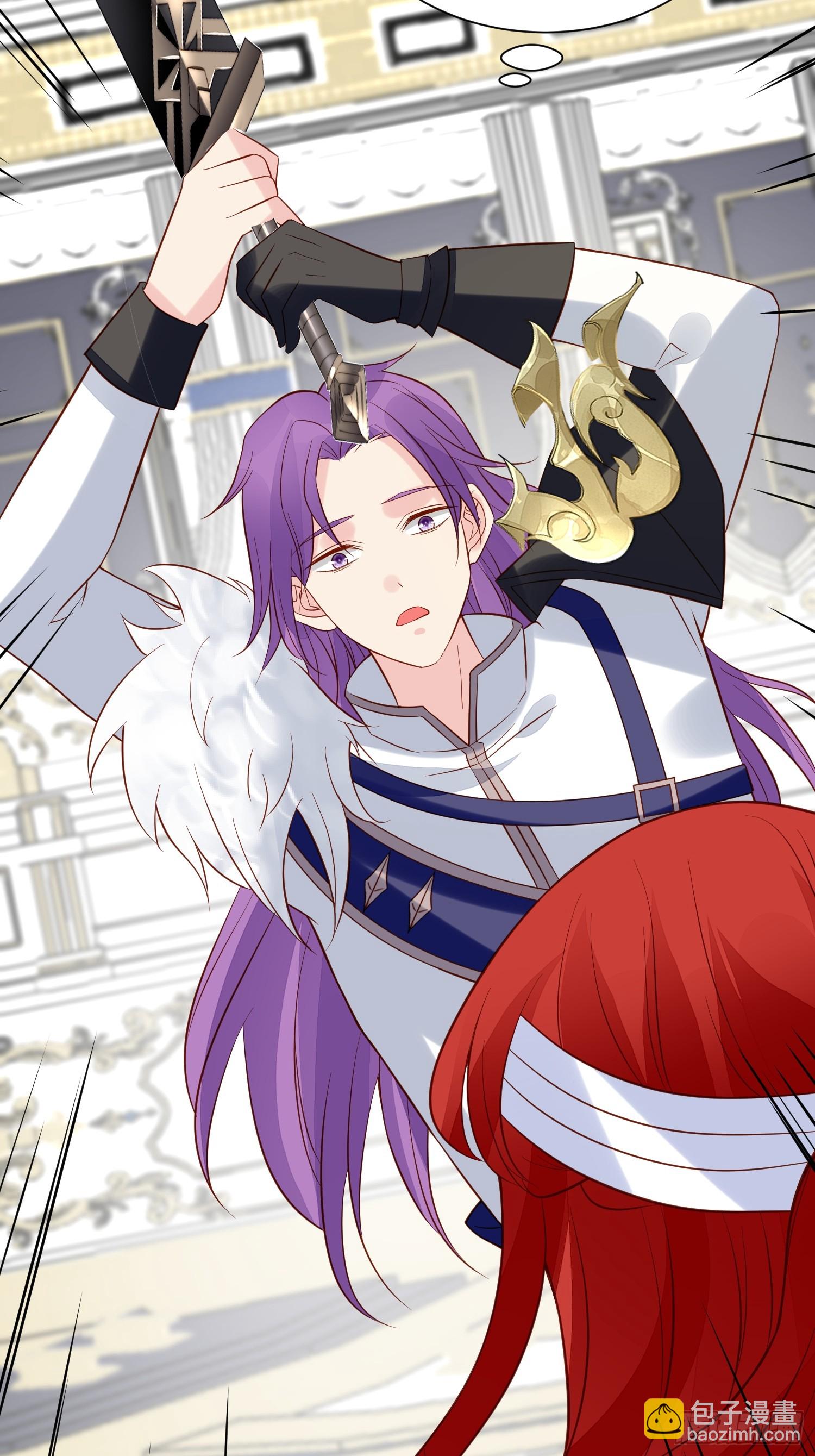 第96话 从未爱过-第99话