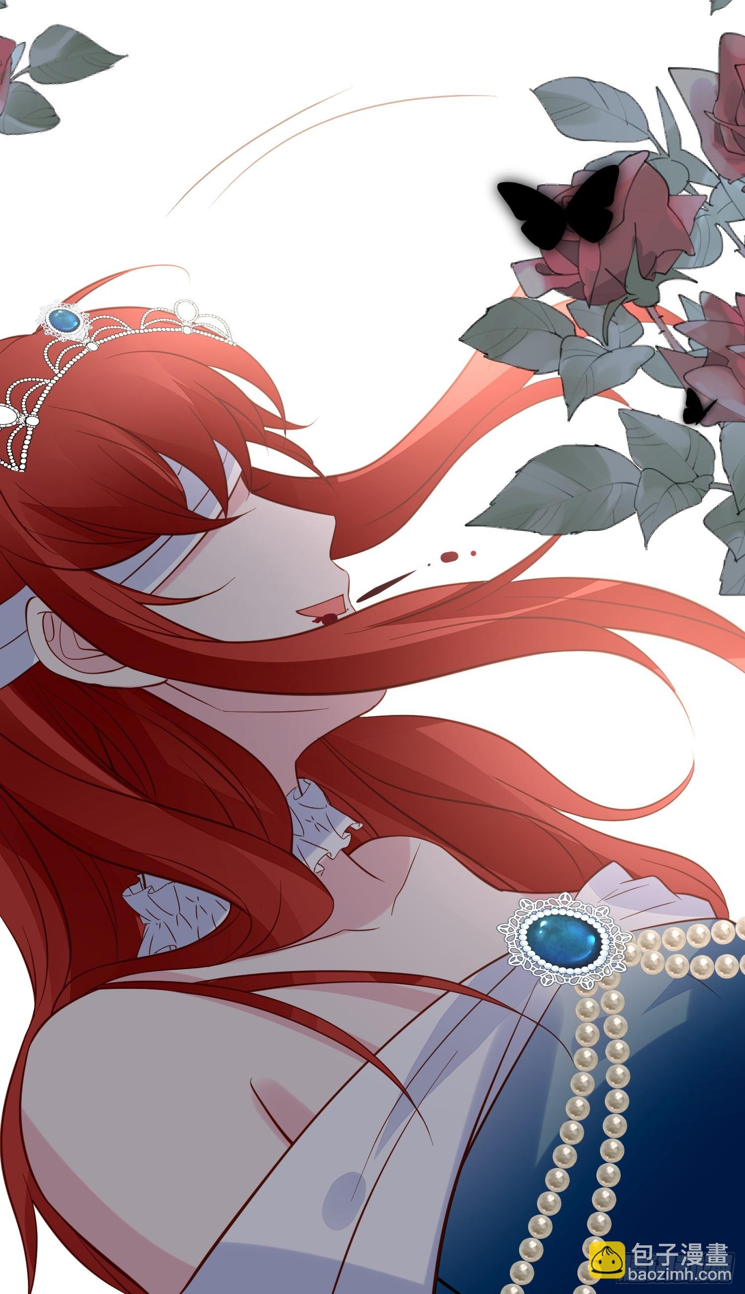 第96话 从未爱过-第99话