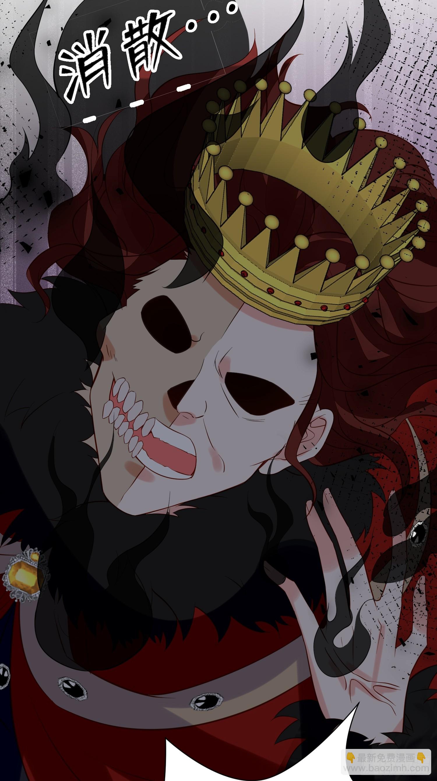 第96话 从未爱过-第99话