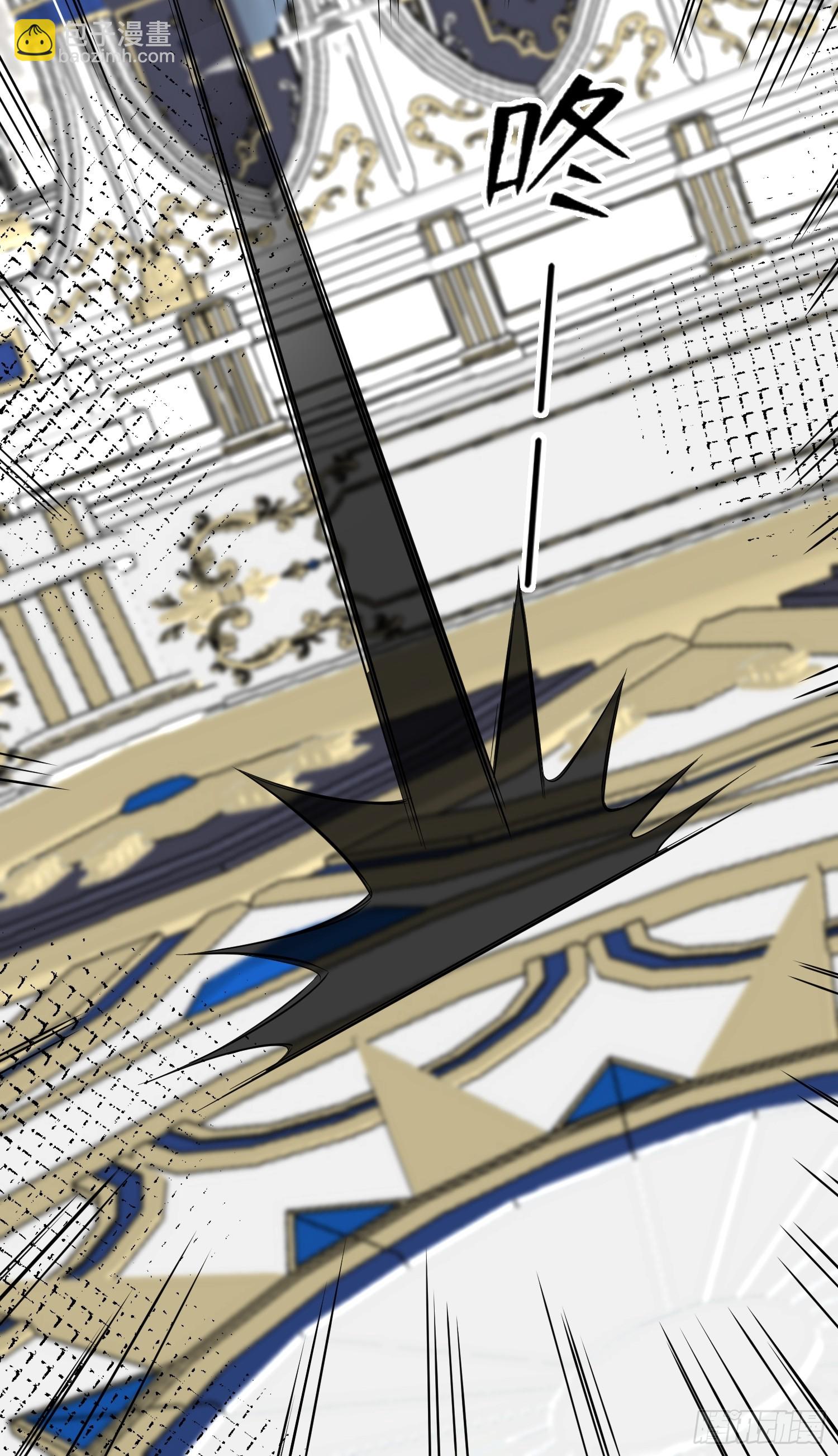 第96话 从未爱过-第99话