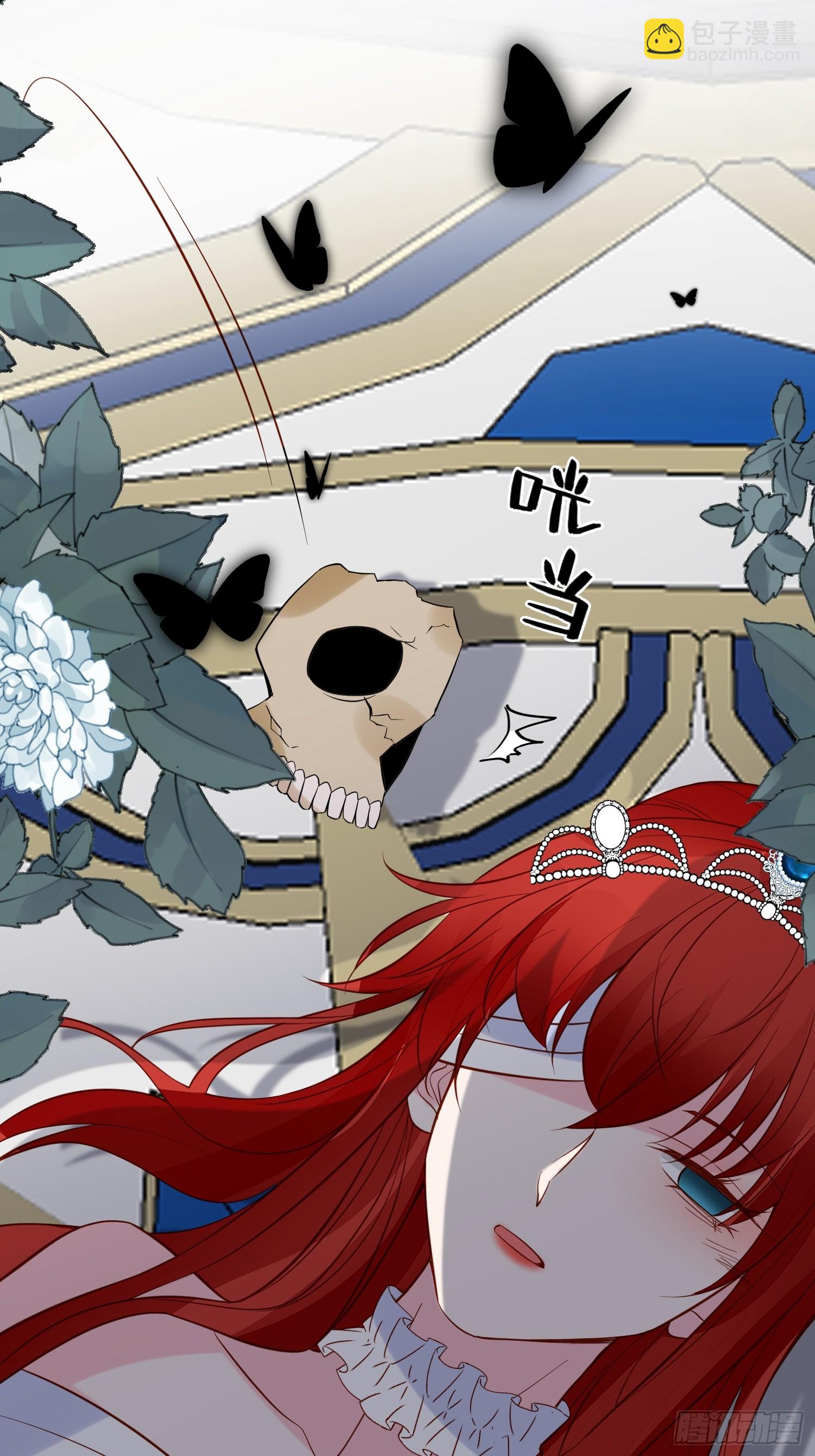 第96话 从未爱过-第99话