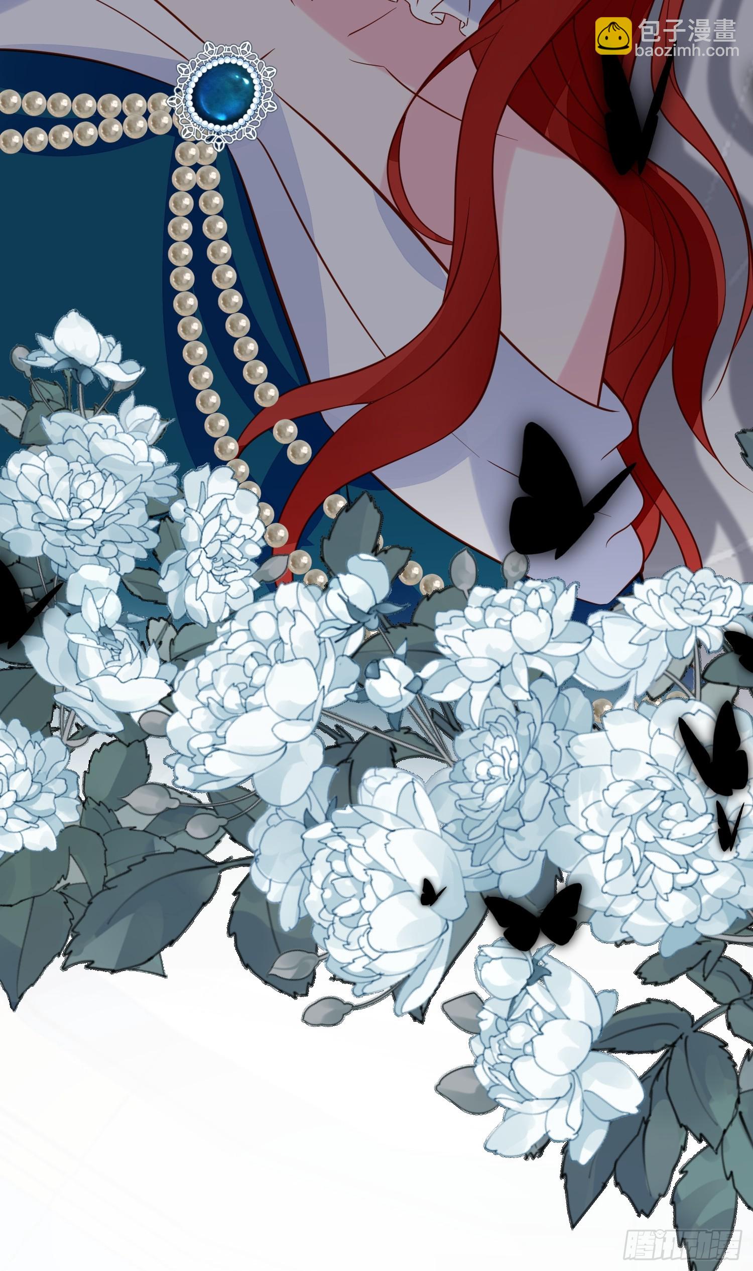 第96话 从未爱过-第99话