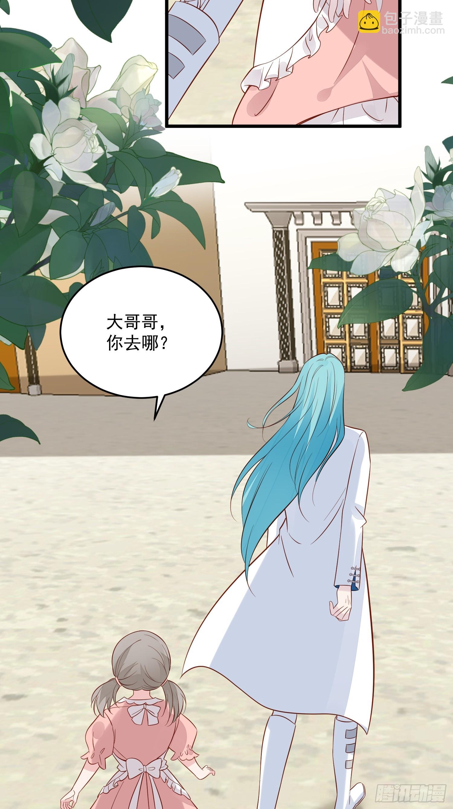 第98话 回到现代-第101话