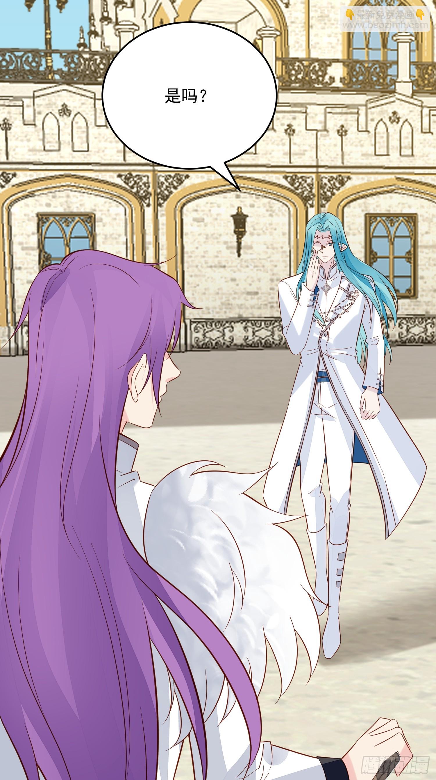 第98话 回到现代-第101话