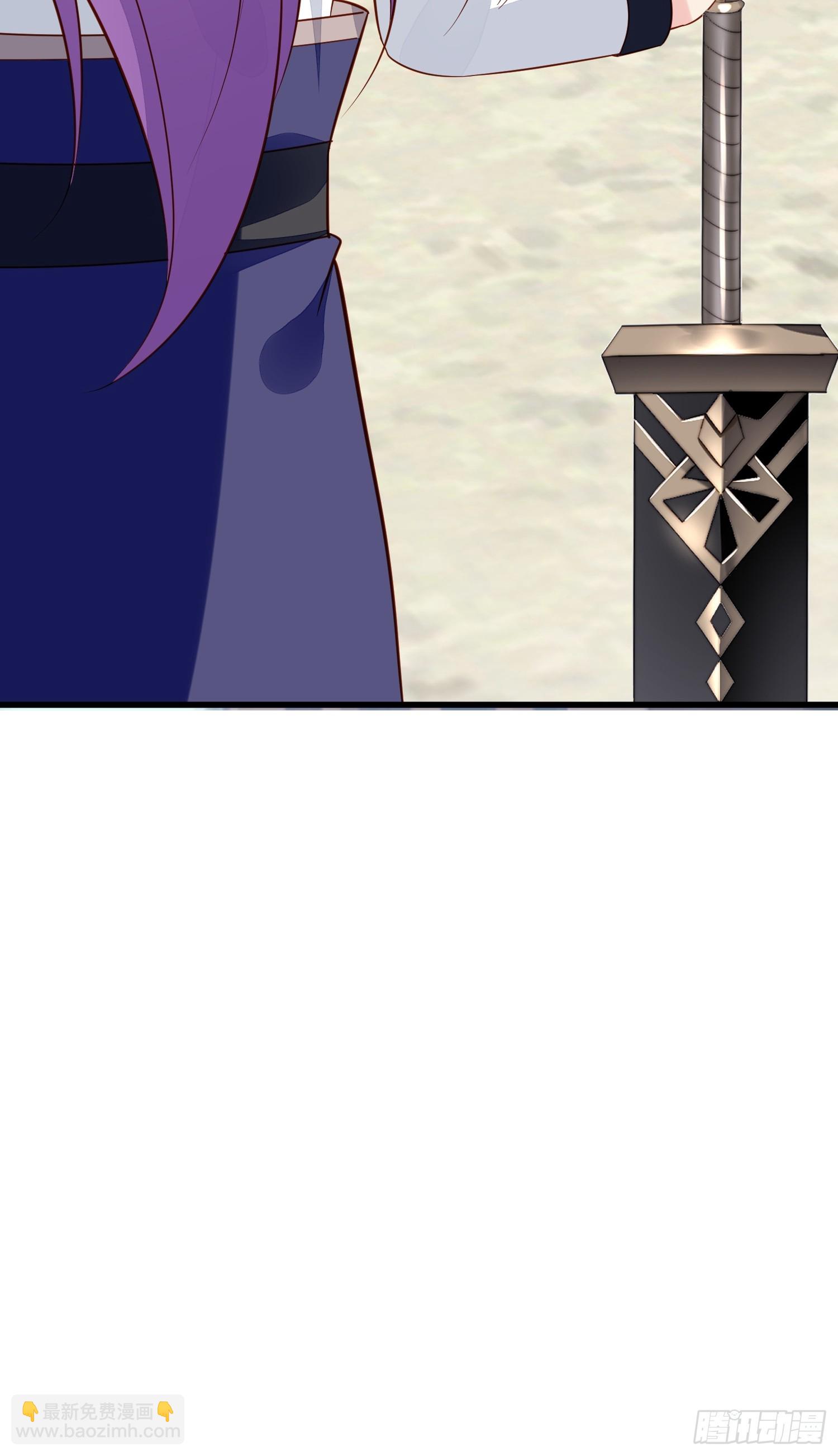 第98话 回到现代-第101话