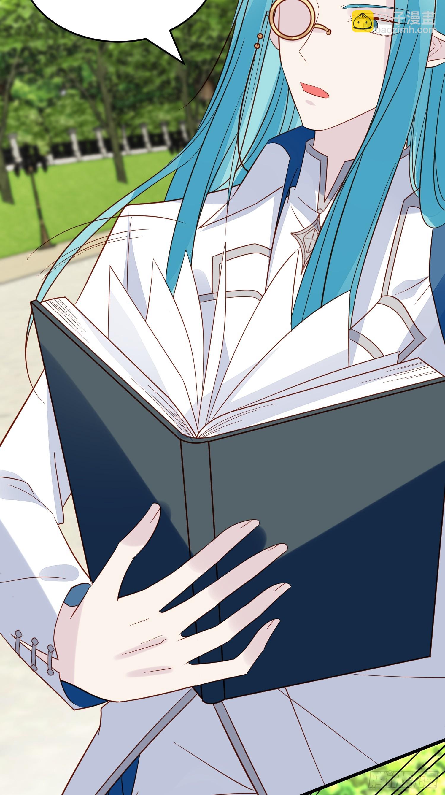 第98话 回到现代-第101话