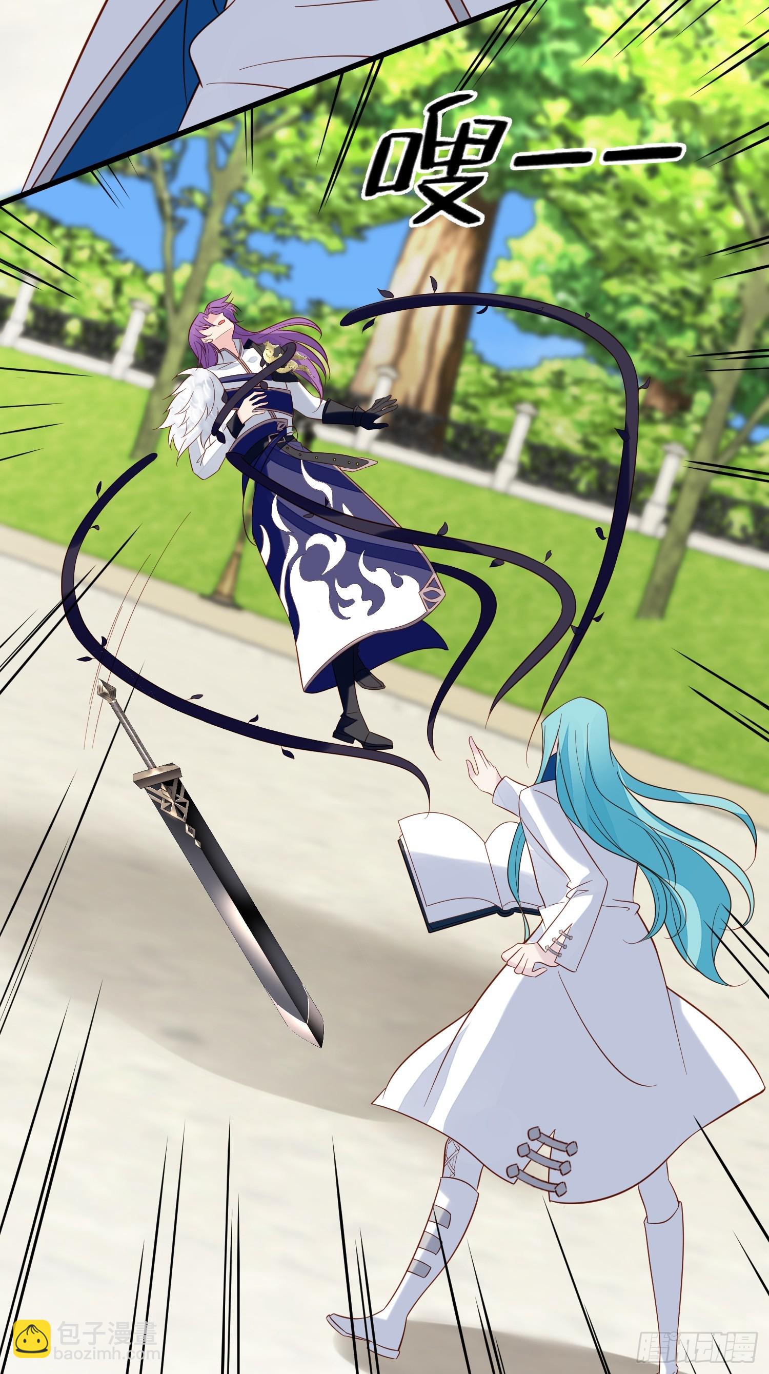 第98话 回到现代-第101话