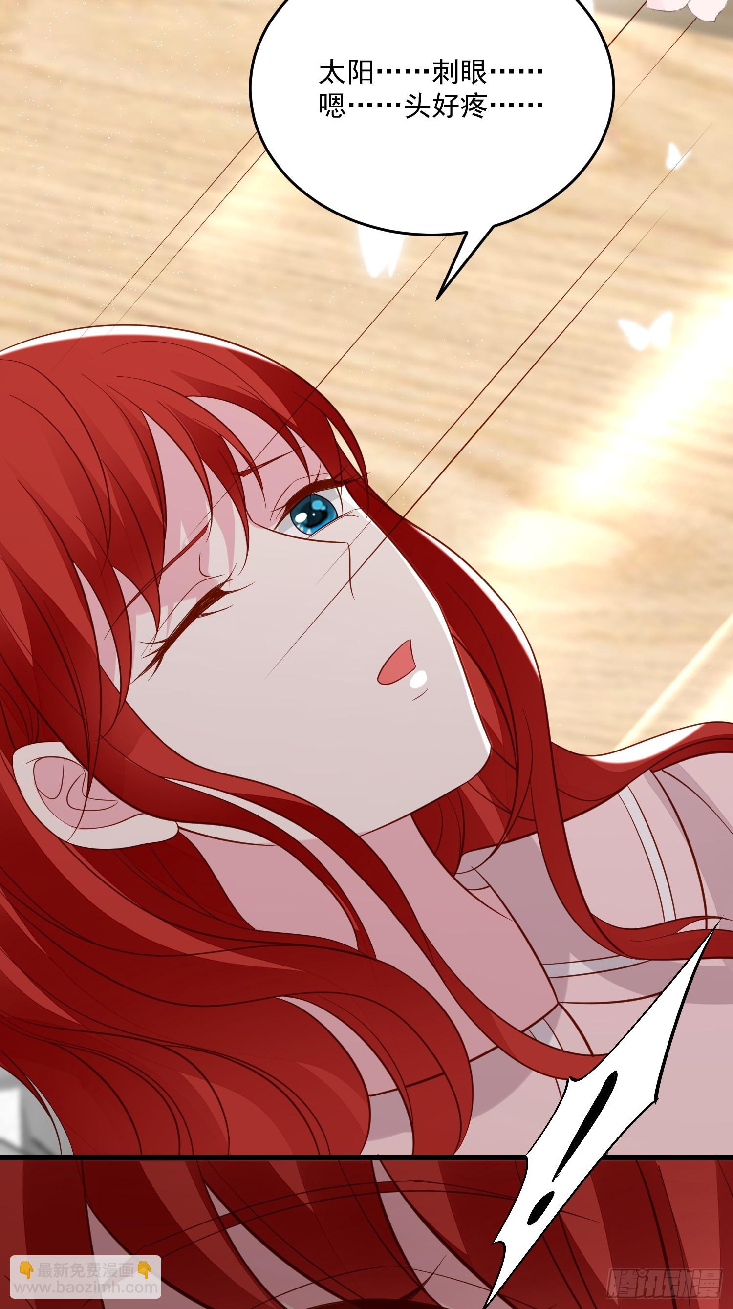 第98话 回到现代-第101话