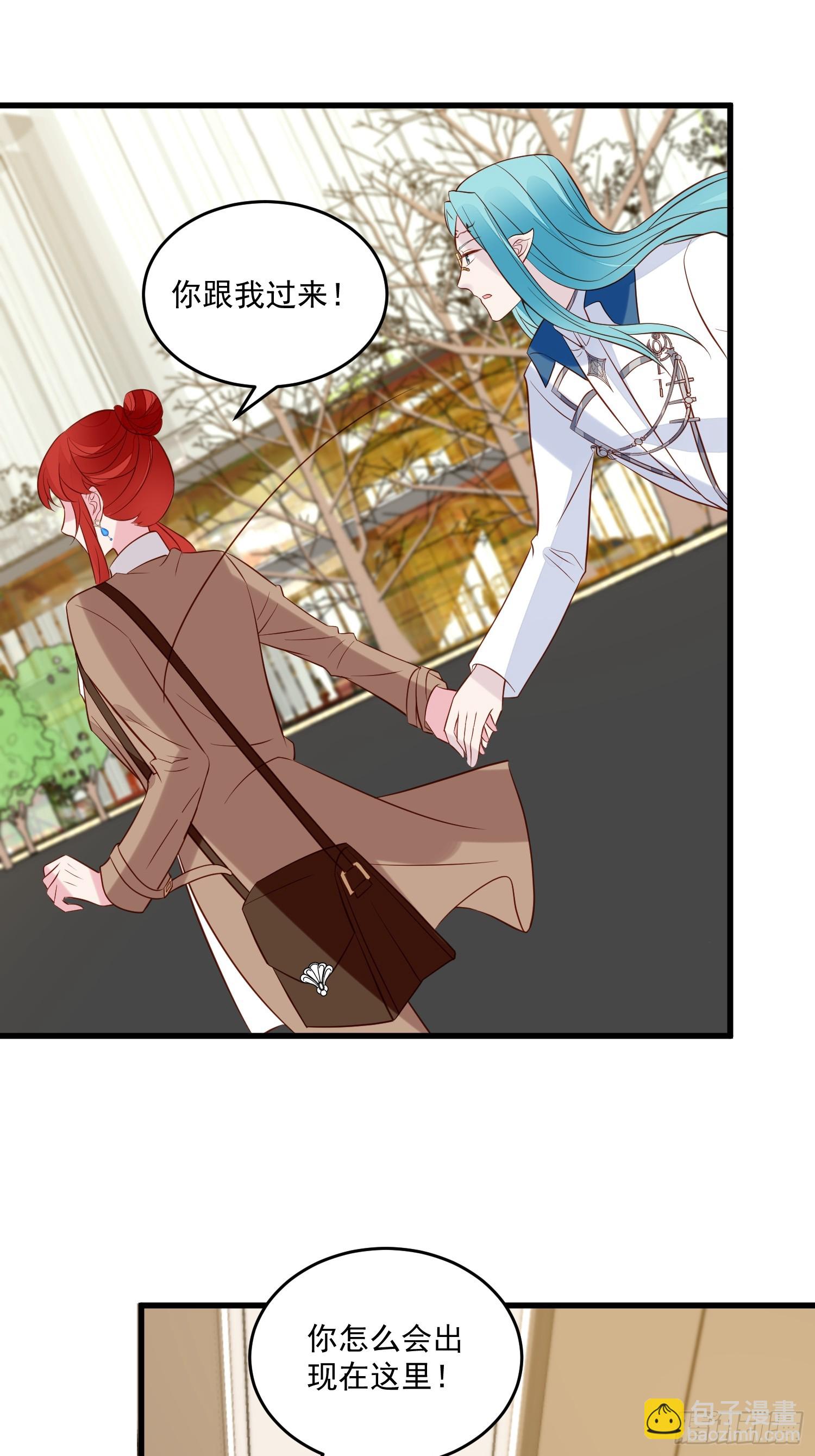 第100话 他来找我了？-第103话