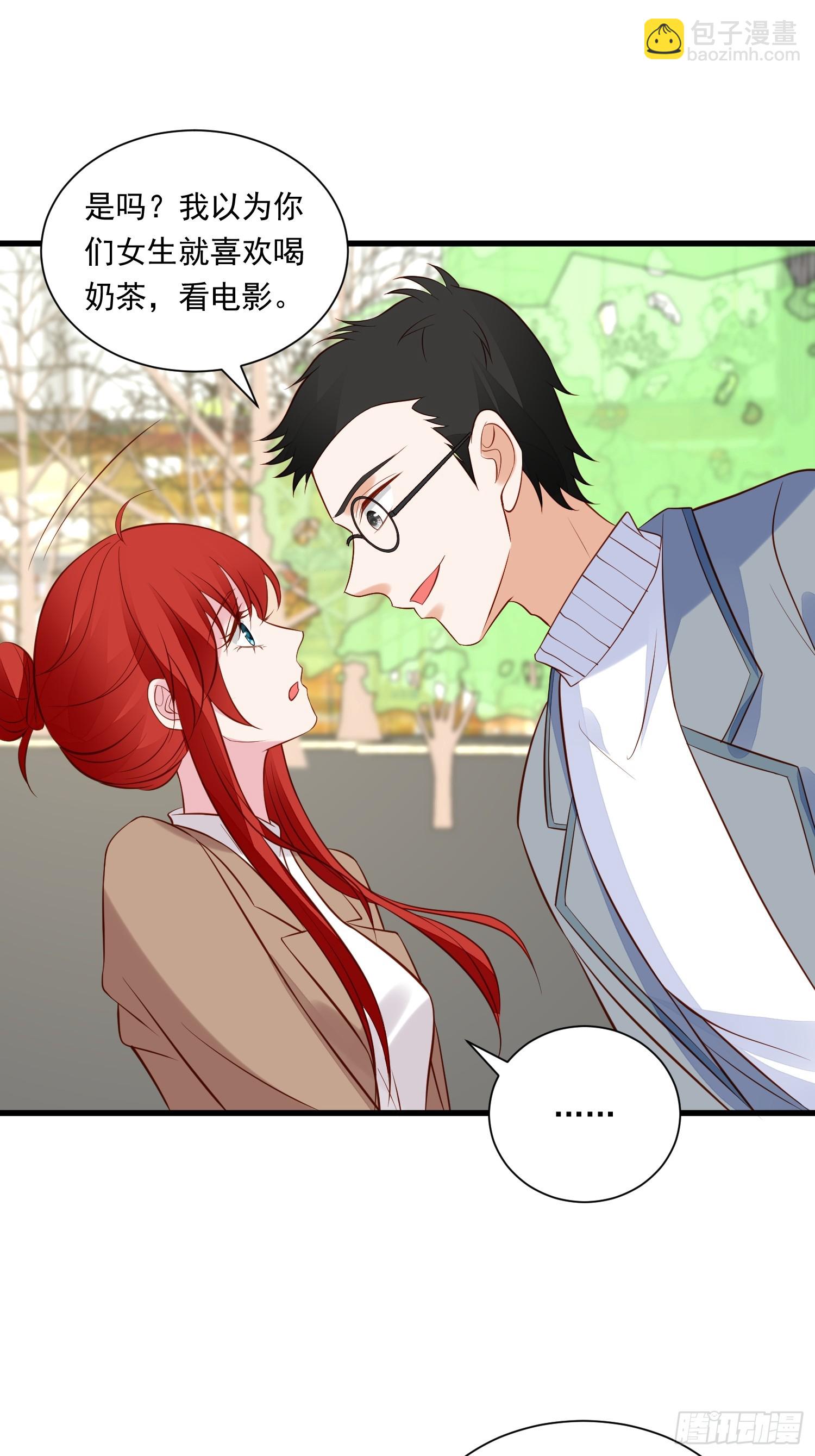 第100话 他来找我了？-第103话