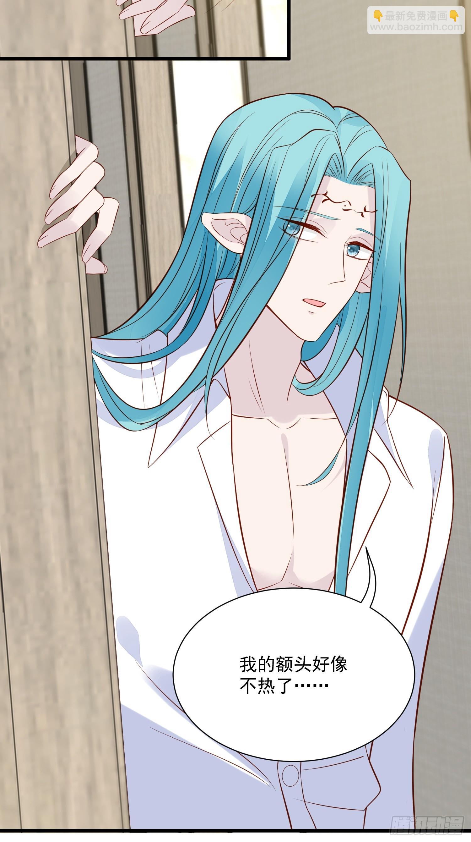 第102话野男人来找我啦-第105话