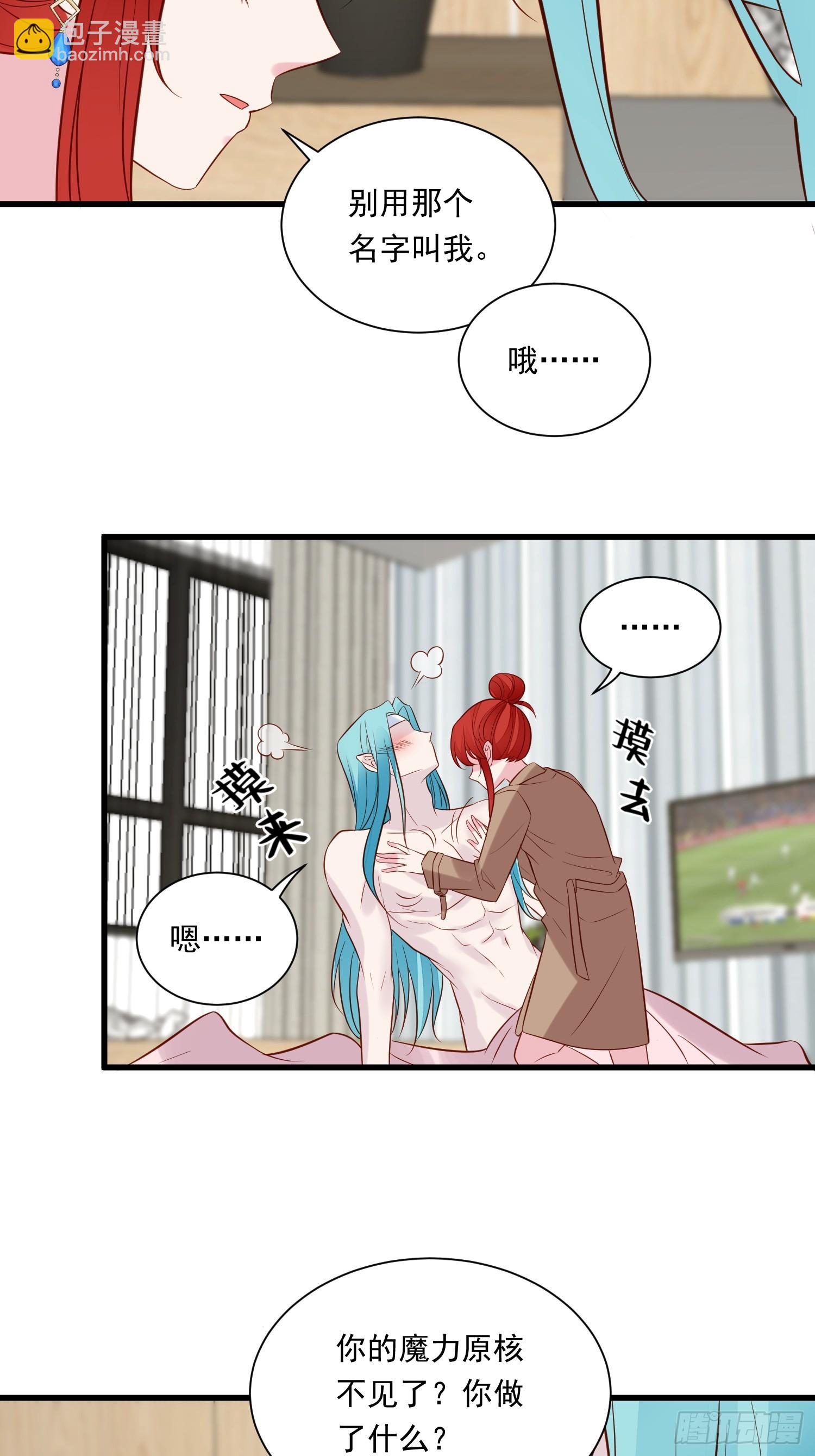 第102话野男人来找我啦-第105话