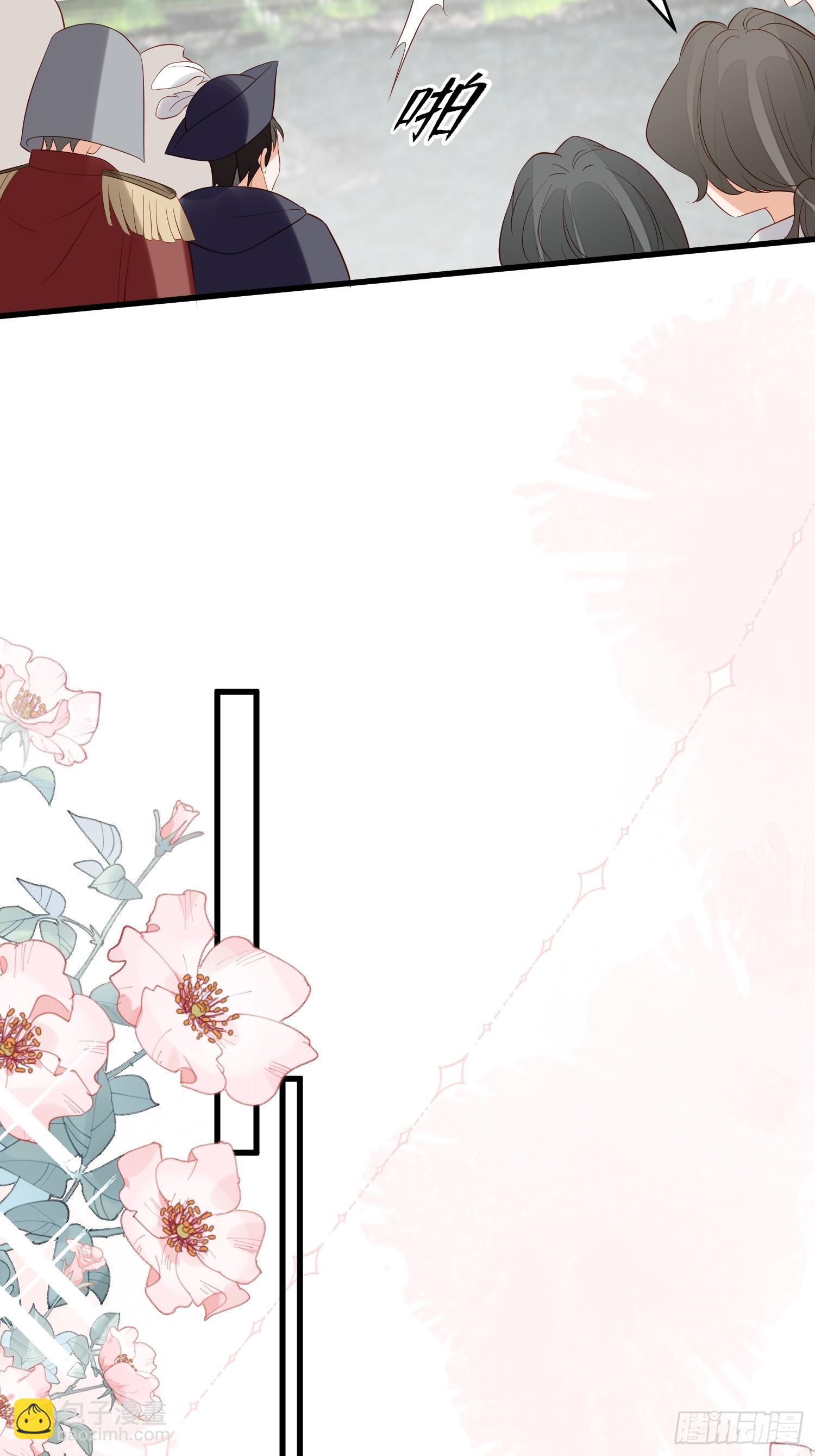 第104话重复的男主们-第107话