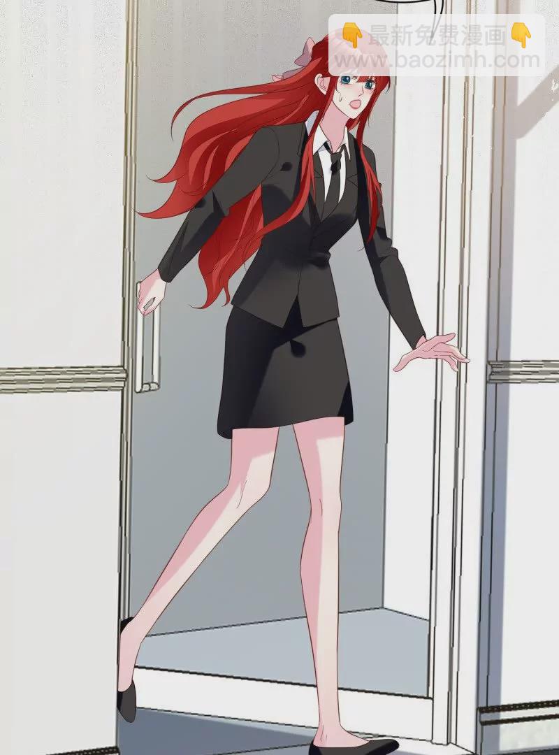 第106话糟糕好像长出了恋爱脑(1/2)-第109话