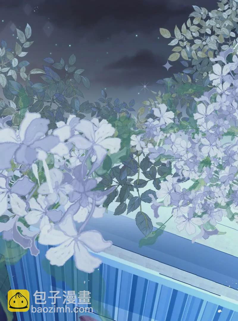 第106话糟糕好像长出了恋爱脑(1/2)-第109话